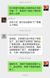 -布恩儿童摄影