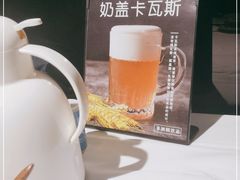 -谷丽羊肉串·新疆鲜货烧烤馆·清真·夜宵(长沙首店)