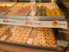 -稻香村(观前街店)