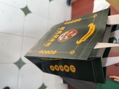 -广信牛奶甜品世家(台东店)