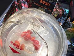 -Olé精品超市(天汇广场店)