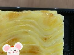 -长发西饼(临顿路店)