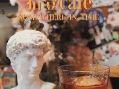 -拾壹cafe·工作室