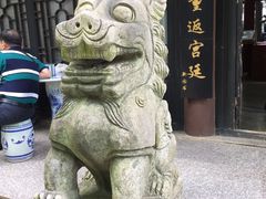 -景德镇古窑民俗博览区