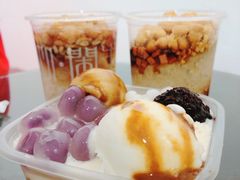 -甜心闲生传统手工冰粉(奎星楼店)
