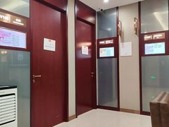 -爱康国宾体检中心(北京航天桥光耀东方分院)