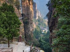 -雁荡山风景名胜区