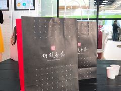 -813芭依珊 BAESAn(皇冠十畝地店)