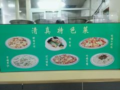 -丰和轩餐厅(西四环南路辅路店)