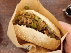 -老三羊汤【北兴隆街店】