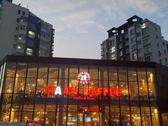 -maan coffee漫咖啡(通州店)
