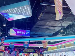 -大玩家(通州万达广场店)