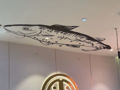 -尚渔味双拼烤鱼(燕郊永旺店)