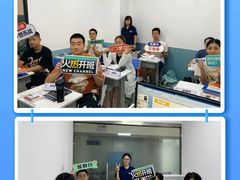 -新航道·雅思托福·Alevel AP·留学考研(光谷校区)