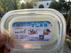 -普陀宗乘之庙(小布达拉宫)