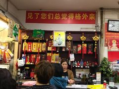 -双流兔头(成都金丝街总店)