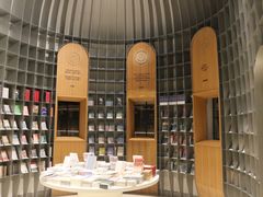 -思南书局·诗歌店