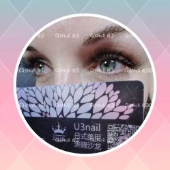 -U3日式美甲美睫