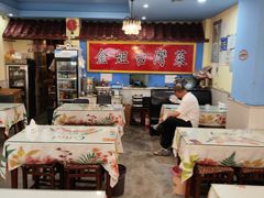 -金姐台湾菜(珠江路店)