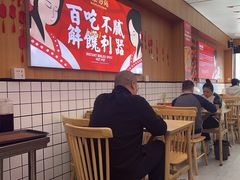 -冒菜西施·非遗冒菜(总店)