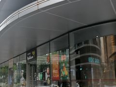 门面-Kyochon1991校村(共和路店)