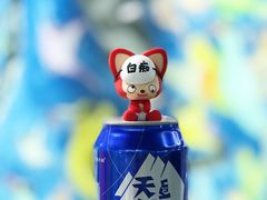 -百佳永辉超市(来福士广场店)