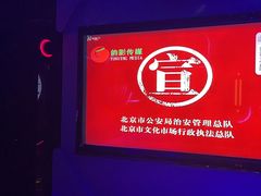-海乐星KTV(航空路店)