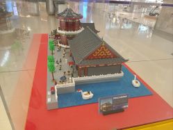 -乐高授权专卖店(鲁能城购物中心店)