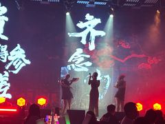 -MOSSO·Liveshow(M3香港广场店)