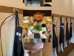 -独食火锅·半米屋台(望平街店)