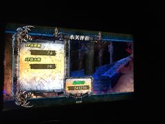 -大玩家超乐场(金华万达店)