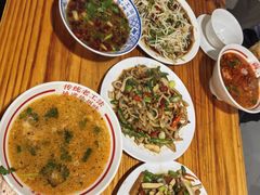 -三中高皇羊肉馆