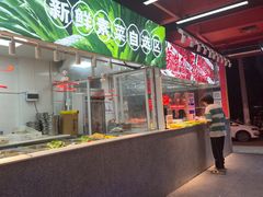 -养牛邓·潮汕牛肉海鲜自助火锅(广州店)