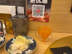 -鮨政·Omakase(万象城店)