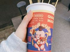 -千禧炸串(明瓦廊店)