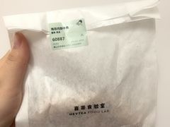 -喜茶(佛山顺德容桂天佑城店)