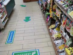 -全家便利店(秀沿路店)