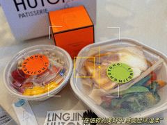 -玲婧胡同·Brunch·Kitchen(嘉里城店)