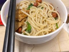 -无为足道(中南二路店)