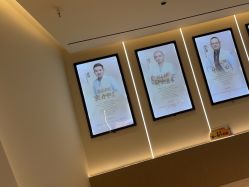 -重庆宝丽医疗美容