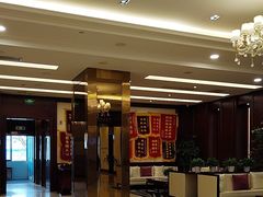 -环亚体检中心(桐梓林分院)
