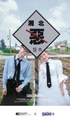 -果石摄影(汉街skp店)