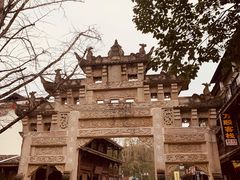 住宿门口-剑门关风景区