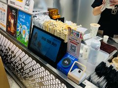 -KOI Thé(虹桥国际机场店)
