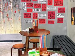 -老街称盘麻辣烫·冒菜(思北店)