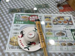 -阿金大白·上海菜馆(新天地店)