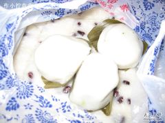 荠菜团子-阿毛方糕(七宝镇步行街店)