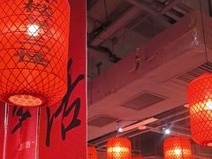 -山四砂锅(太原钟楼街店)