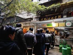 -蒋家肠旺面馆老店(合群路店)