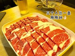 -日进一片海.生腌海鲜火锅.宵夜烧烤(三里屯总店)
